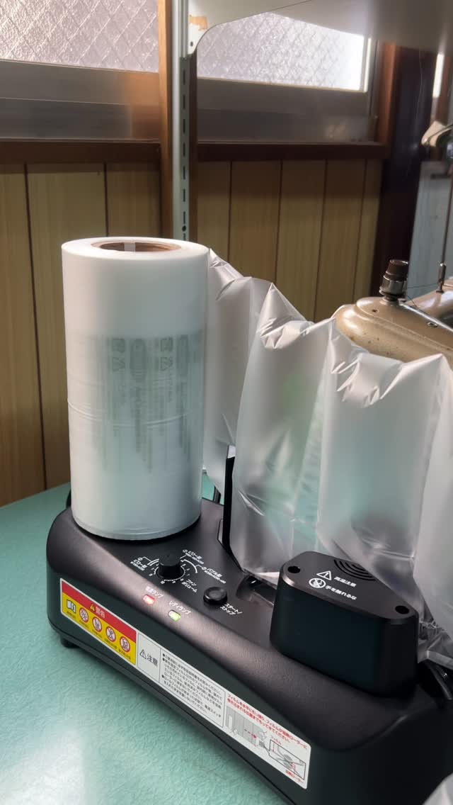 ずっと見てしまう。

#ウエットスーツ #サーフィン #ダイビング#国内生産 #surfing #diving #madeinjapan #biarms